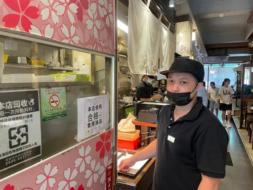致癌油風波擴大　中市業者貼公告自清「使用合格油品」