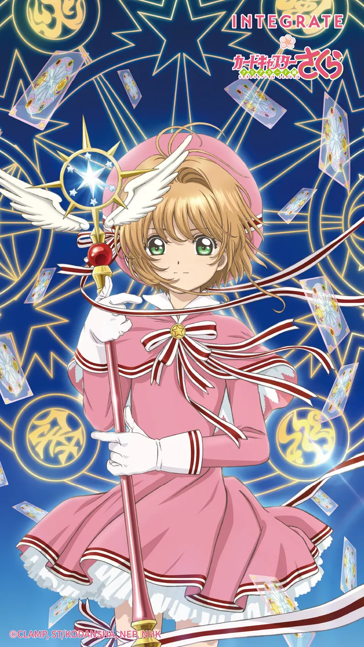 INTEGRATE聯手日本經典動漫《庫洛魔法使》推出彩妝限定組。品牌提供