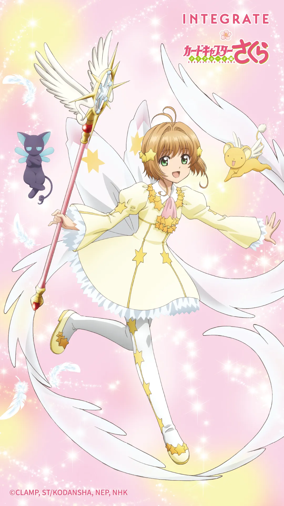 INTEGRATE聯手日本經典動漫《庫洛魔法使》推出彩妝限定組。品牌提供