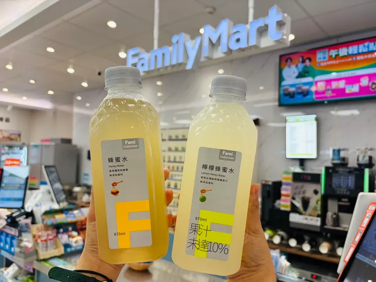 FamiCollection蜂蜜水、蜂蜜檸檬水(（870ML）第2件6折或買3送1。全家提供