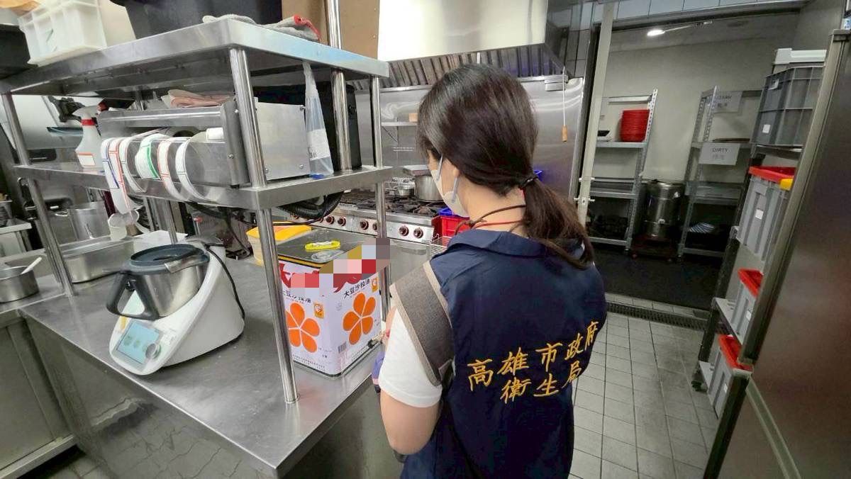 公布轄下28家下游業者名單!確認下架回收 陳其邁要追致癌油供貨流向