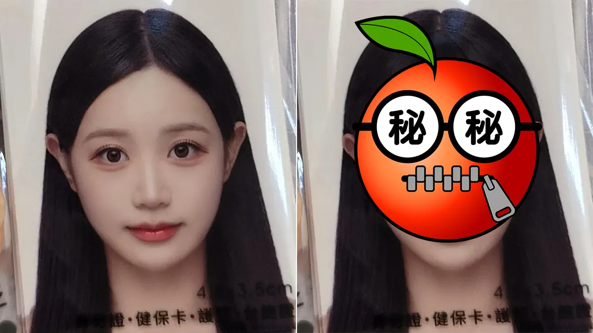這是誰？啦啦隊女神證件照讓粉絲認不出　怒補瀏海：像我了吧