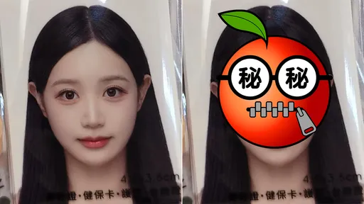 這是誰？啦啦隊女神證件照讓粉絲認不出　怒補瀏海：像我了吧