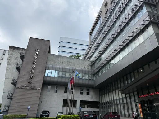 爆採購弊案！檢調搜索約談3人　新北消防局回應了