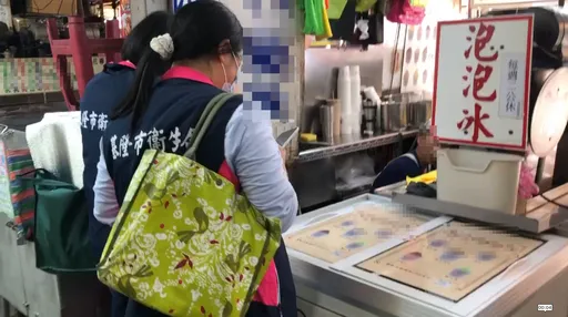 泡泡冰吃出蟑螂腳！基隆廟口名店挨轟　衛生局上門稽查