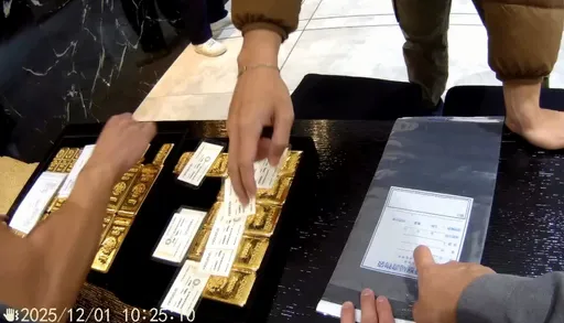 聖石集團2年吸金181億手法曝　後金補前金變幹部獎金