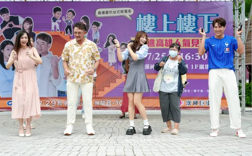 薑是老的辣！柯叔元遭嘲「中猴」　認了：平常常去抖
