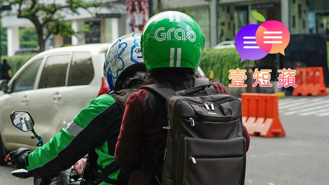 壹短蘋|外送平台併購不回應3大費用漲價 消費者恐淪提款機
