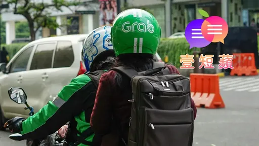 壹短蘋｜外送平台併購不回應3大費用漲價　消費者恐淪提款機
