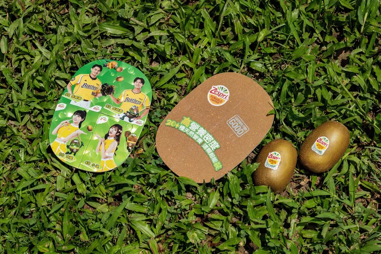 隨盒附贈造型球員卡「Zespri 營養應援拼圖卡」珍藏閃耀款。業者提供