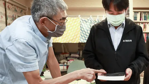 賴清德哀悼林榮基　「他的離開令人悲傷，他的勇氣不會消失」