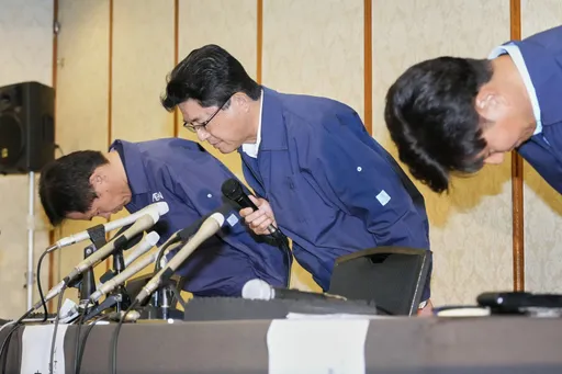 AEON熊本爆炸釀4死　社長吉田昭夫致歉