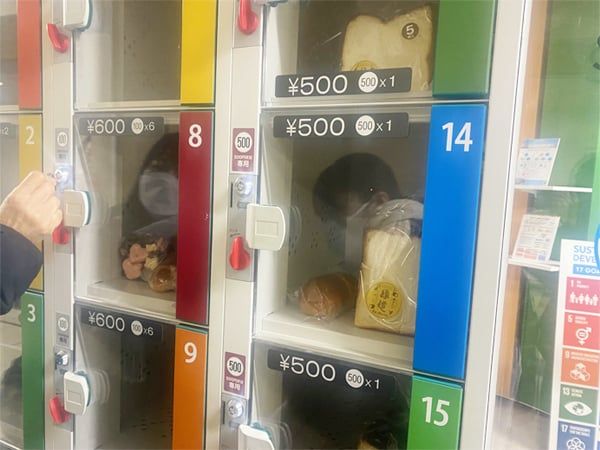 日本版「友善時光」!賣剩麵包放販賣機打折 還能變啤酒