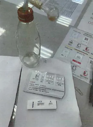 警方屋內查獲已使用過之第二級毒品案安非他命吸食器。翻攝畫面
