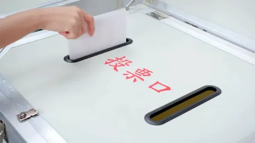 年底「競選經費上限」揭曉　新北逾億元最高！全國最低是這縣市