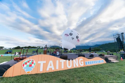 巴威颱風逼近　台東博覽會熱氣球活動明起全取消