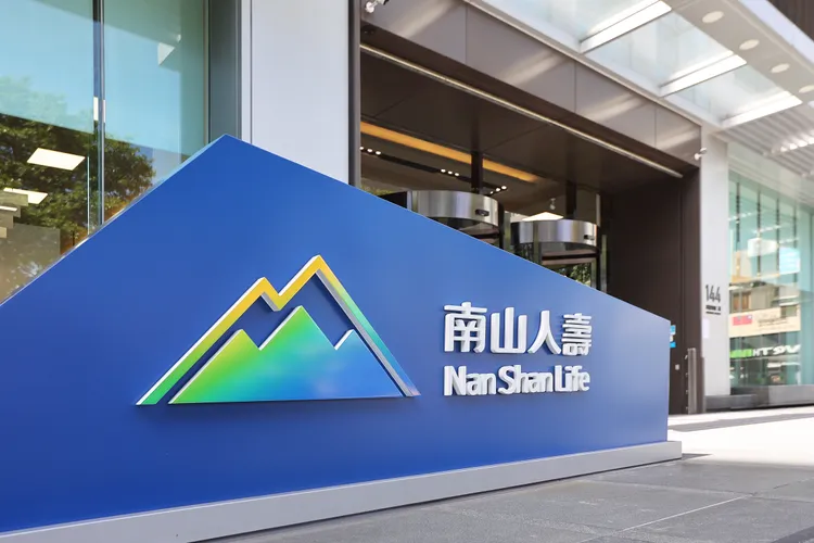 南山人壽獲得金管會核准試辦「抗高溫保單」微型保險。南山人壽提供