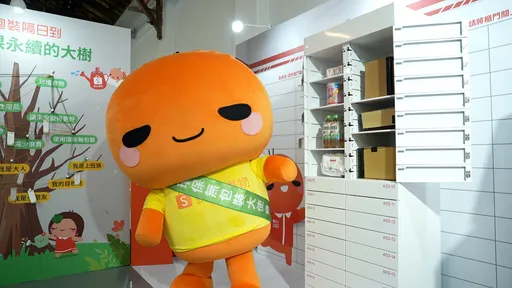 拆包裹、丟紙箱都省了！蝦皮2000萬件商品無包裝配送