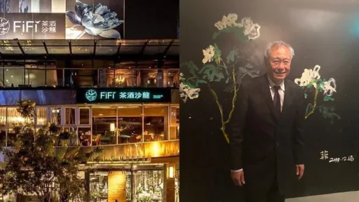 溫慶珠昔在台北打造整棟時髦餐館　李安、林心如都曾到訪