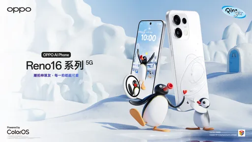 OPPO Reno16聯名Pingu萌翻！限量周邊8月開搶