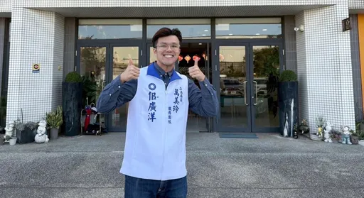 佀廣洋被檢舉考試作弊！北大學歷恐不保