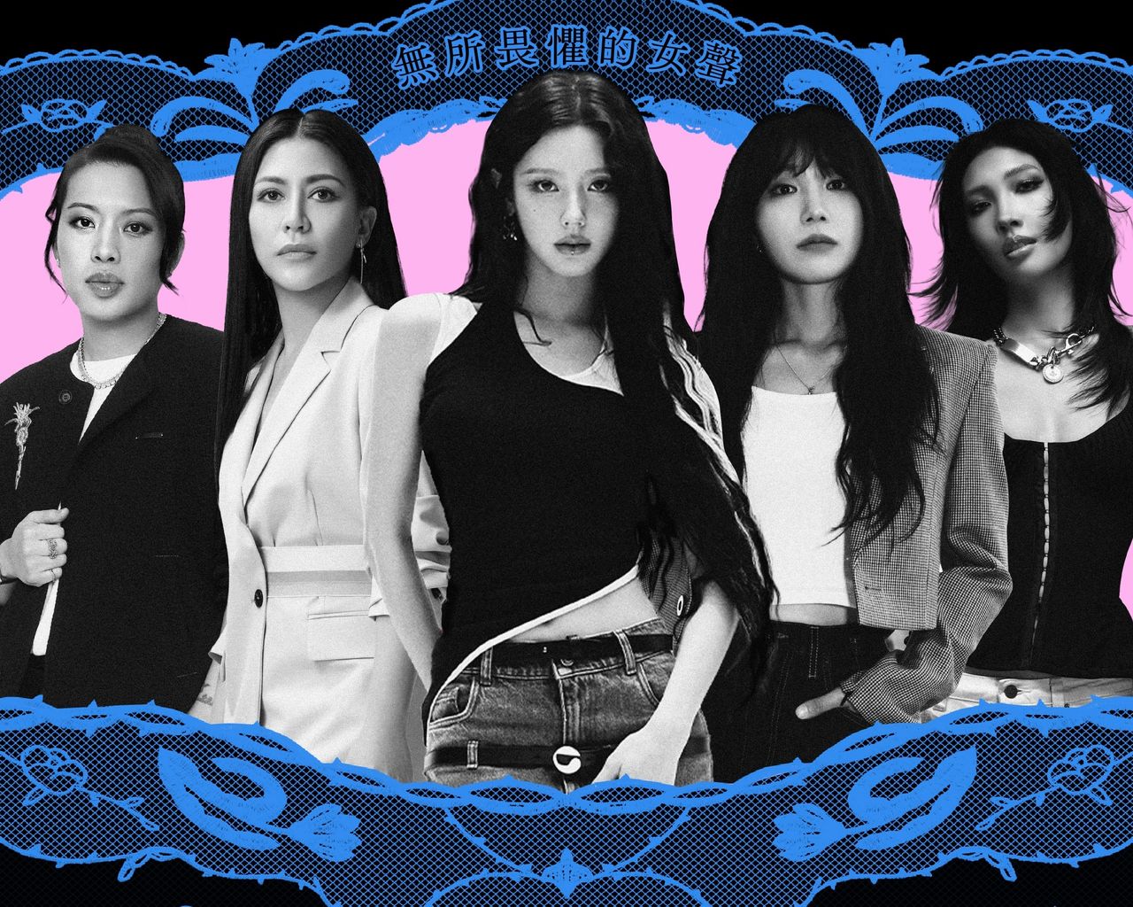台韓女力無所畏懼!鄭恩地首度攜手合作金曲歌后驚讚「細膩深情的藝術家」