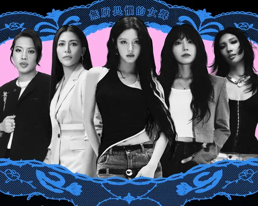 台韓女力無所畏懼！鄭恩地首度攜手合作金曲歌后驚讚「細膩深情的藝術家」