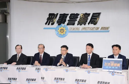 115年6月遭詐總財損47億元　刑事局攜手遠東商銀半年擋4000筆詐騙