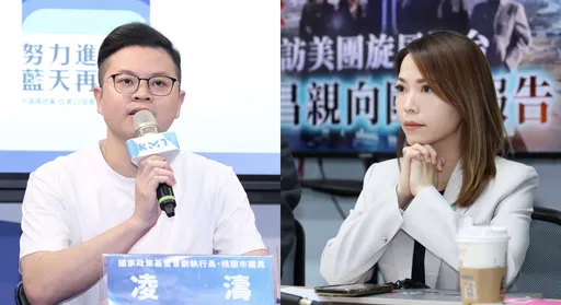 凌濤斥「柯文哲跑去跟賴清德談合作」　陳智菡揭真相大罵：莫名其妙