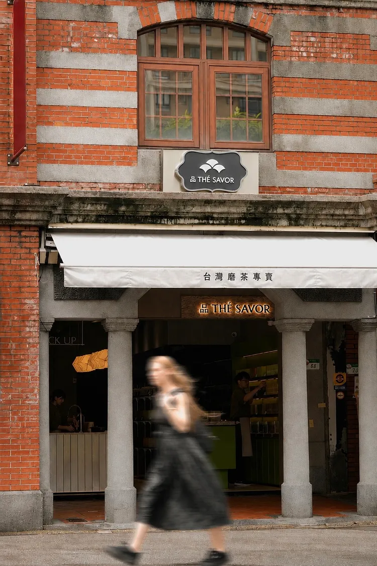 門市位於霞海城隍廟旁。品PIN THÉ SAVOR提供