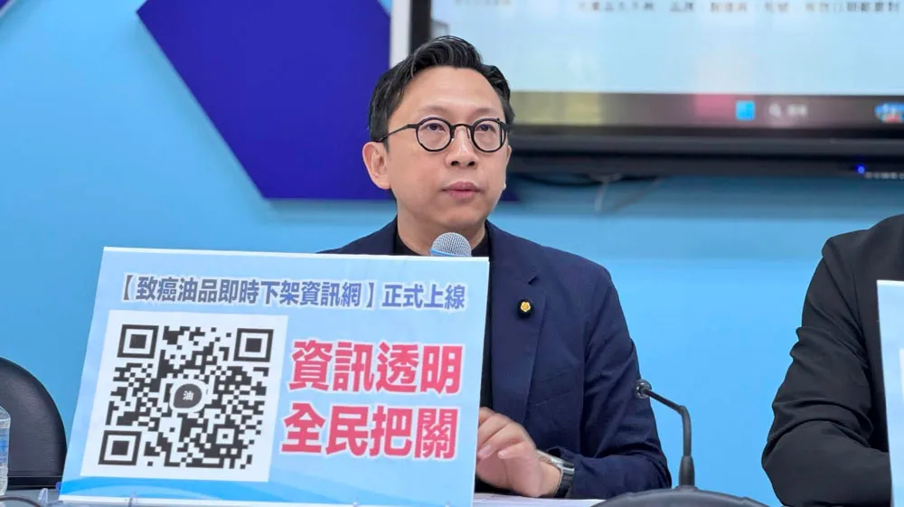 致癌油受害破千家！藍營自製追蹤網站　退貨公告一次查好