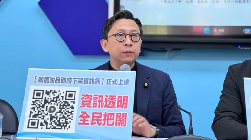 致癌油受害破千家！藍營自製追蹤網站　退貨公告一次查好