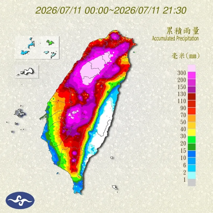 巴威颱風漸離　苗栗台中南投及中南部山區留意雨勢