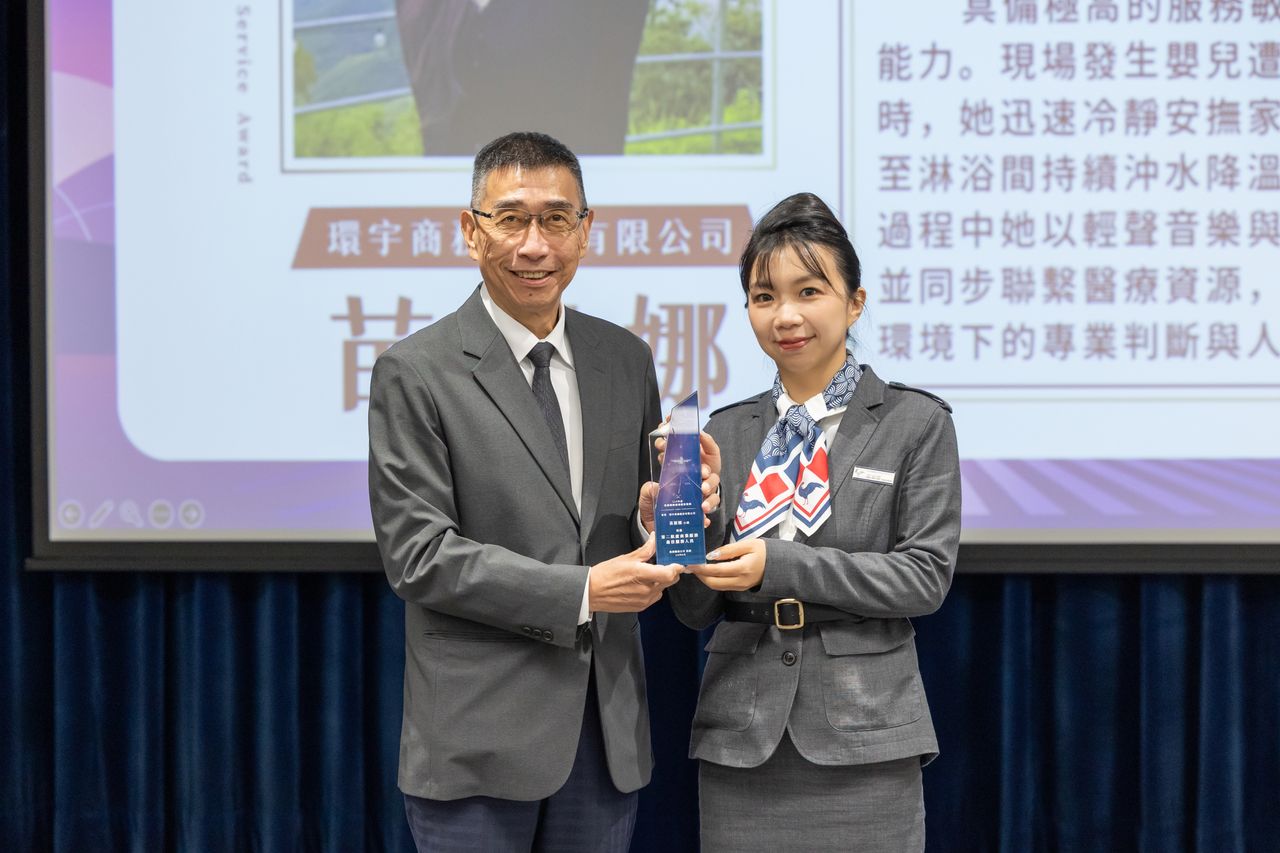 新加坡女嬰候機遭燙傷 桃機貴賓室主管暖心救援曝光