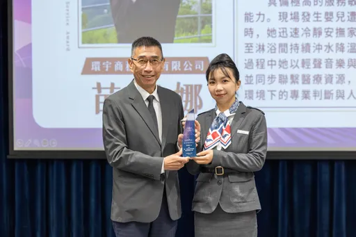 新加坡女嬰候機遭燙傷　桃機貴賓室主管暖心救援曝光