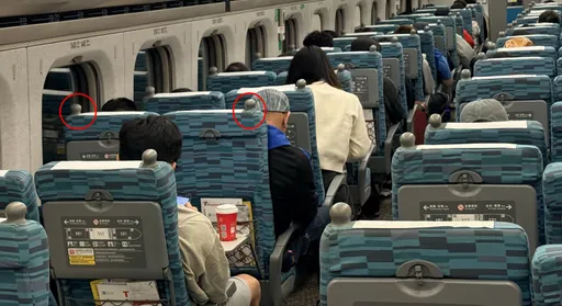 高鐵椅背上「圓凸點」用途曝光！靠窗也有其實有原因