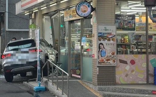 休旅車撞超商玻璃全碎　22歲男沒酒駕、毒駕竟是這原因釀禍