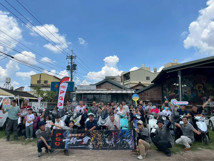 活動現場將安排PGO威力125試乘體驗，讓民眾親身感受智慧燃控、節能科技與舒適騎乘表現。業者提供