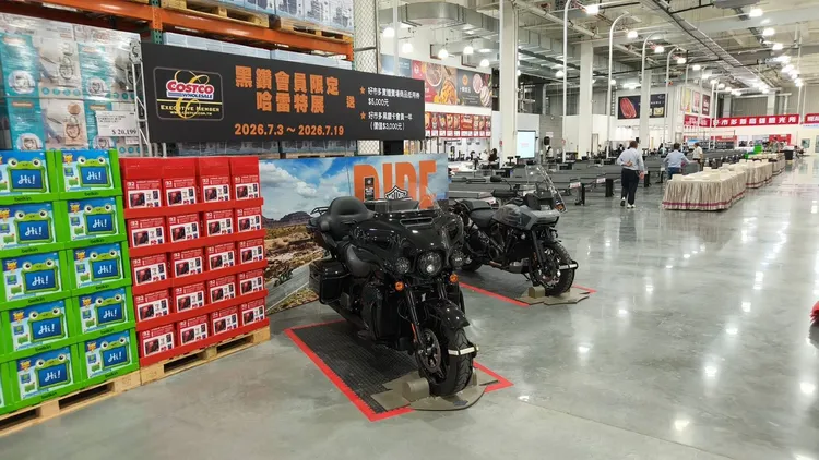 活動期間，好市多黑鑽卡會員完成Harley-Davidson重機購車，可獲得商品抵用券及黑鑽卡會員資格等限定優惠。業者提供