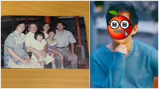 二手包翻出「32年前全家福」　主角竟是知名男歌手！意外曝光他本名