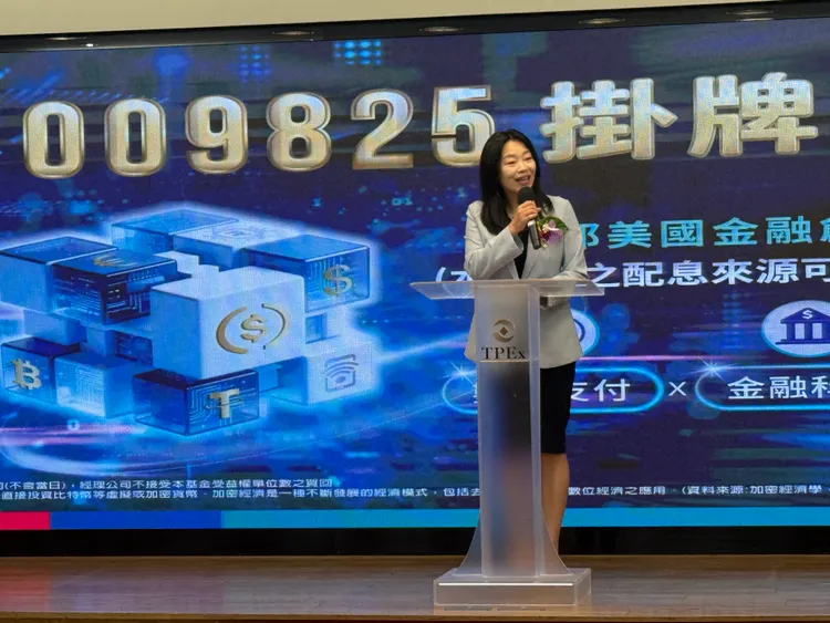 聯邦投信總經理莊雅晴。呂承哲攝