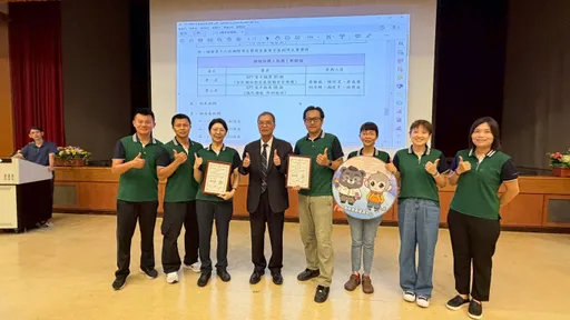 數位防衛扎根校園　美和科大KPT電子報奪人氣雙獎