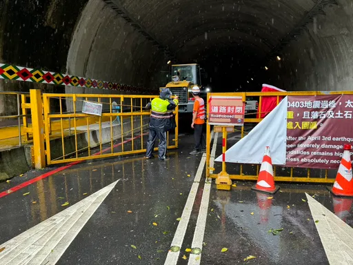 巴威颱風挾豪雨　中橫公路太魯閣至關原路段今18時起封閉