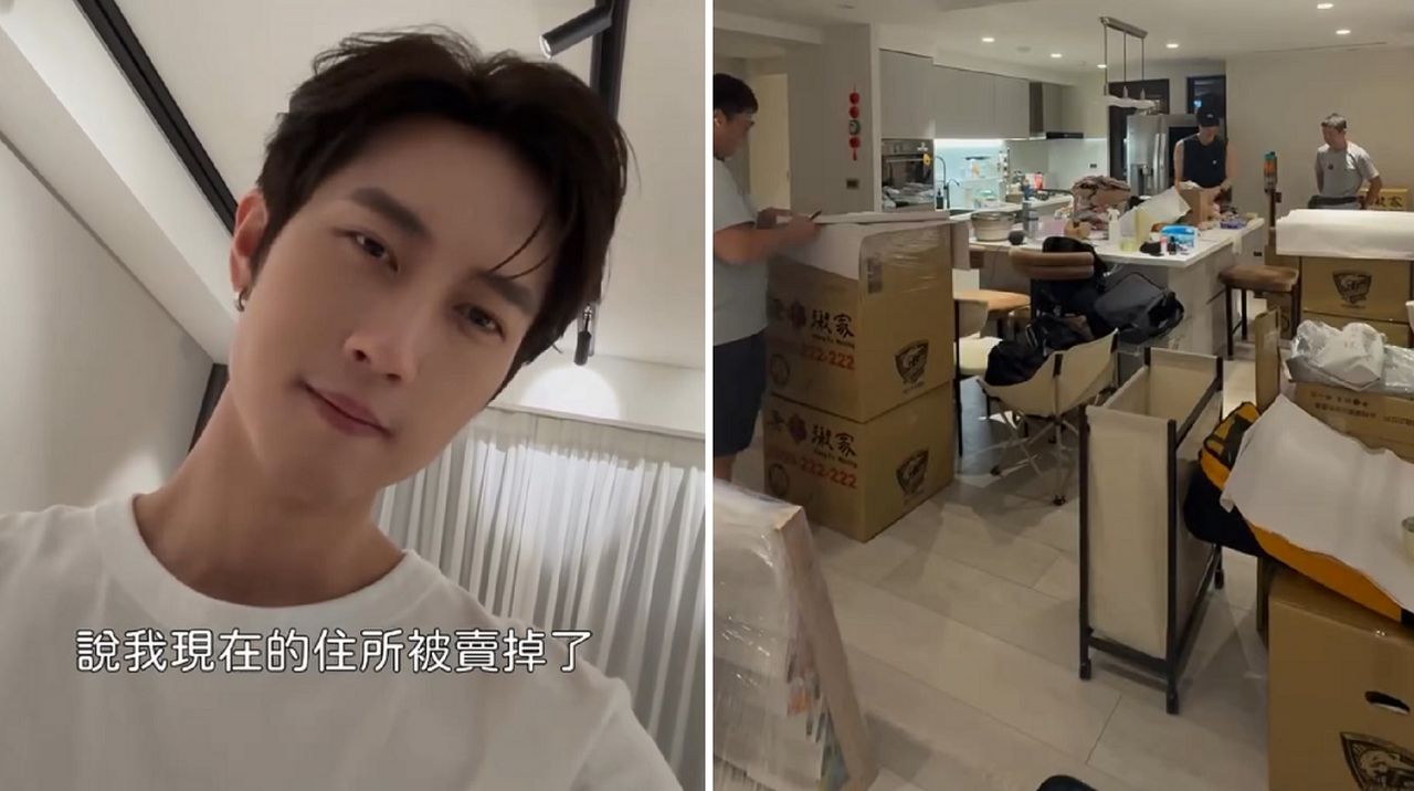 被罵早該搬離粿粿房子 范姜吐心聲:誰是網軍一目瞭然