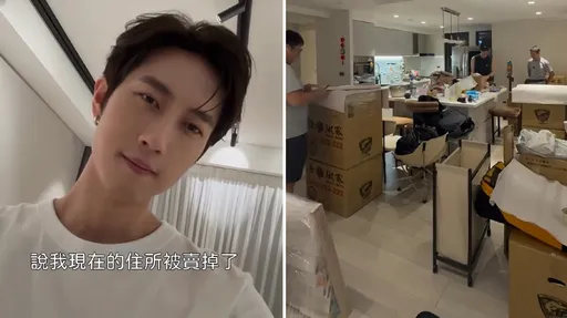 被罵早該搬離粿粿房子　范姜吐心聲：誰是網軍一目瞭然