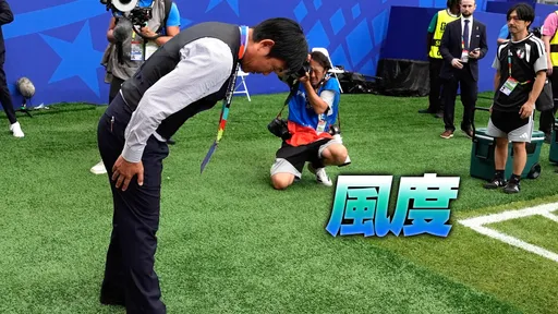 日本淘汰後他「深深鞠躬」震撼韓國人　球評一句話暗酸洪明甫