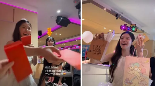 粉李多慧還能賺錢！她逆應援請fans吃海底撈 　每人1千元紅包附親簽拍立得