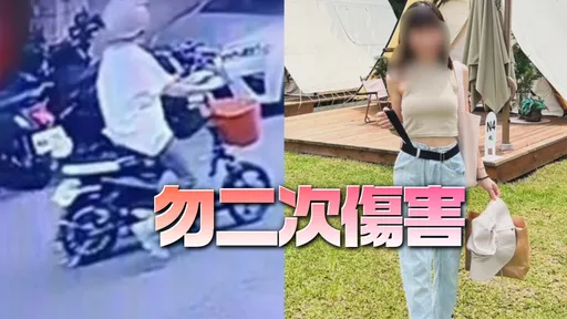 妹妹遭公公砍死　姊姊悲痛「沒辦法再接受」！發聲懇求1事