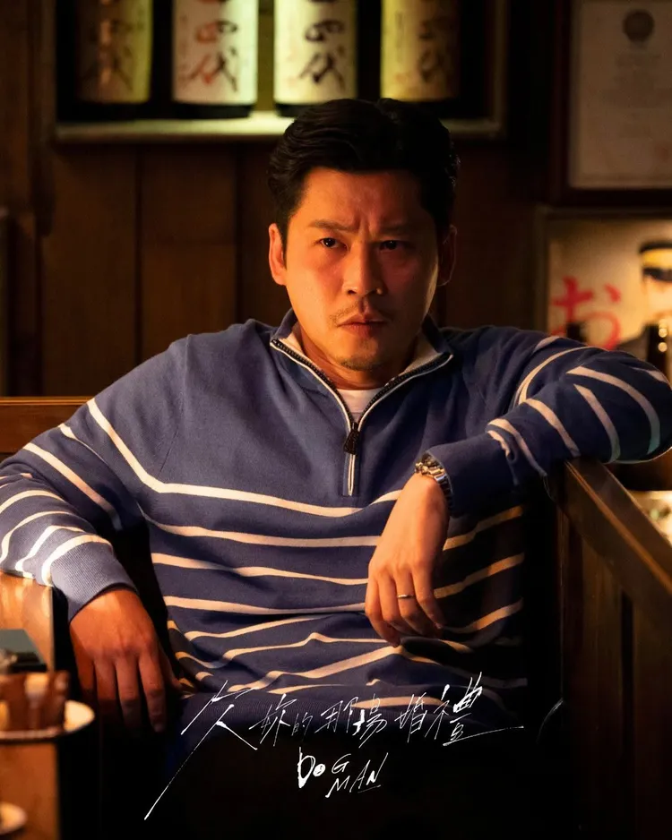 在許多影集都能看到黃迪揚身影。翻攝自《欠妳的那場婚禮》臉書