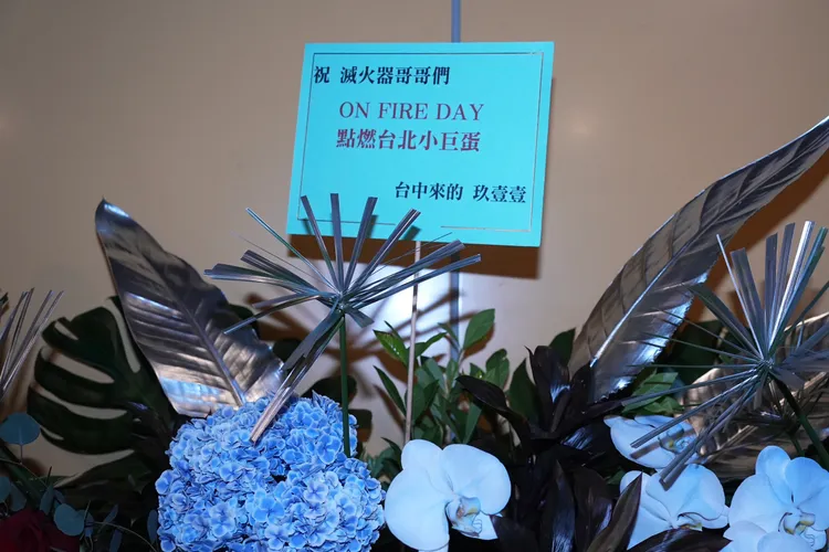 玖壹壹花籃。彭欣偉攝